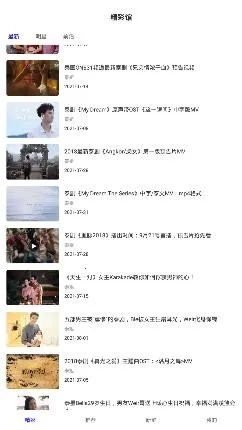 泰剧馆2025官方正版