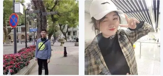 鹊桥缘遇2025下载