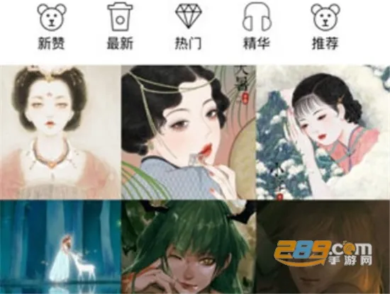 涂鸦王国最新手机版 涂鸦王国最新手机版