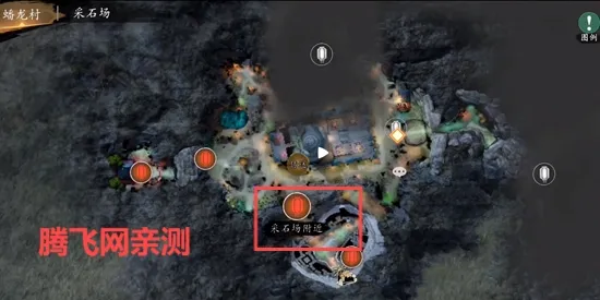 捕盗行纪2025官方正版