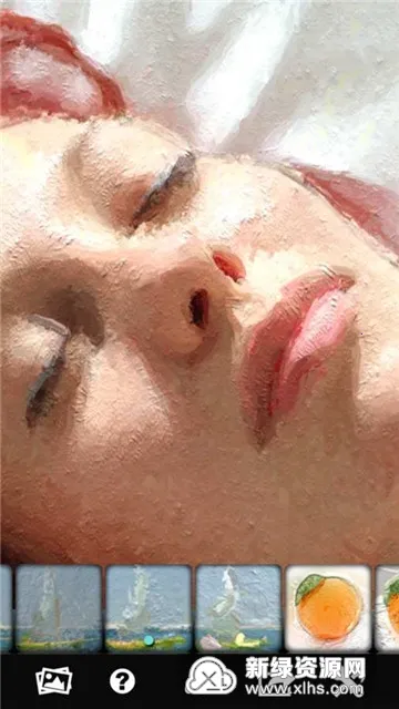 Glaze最新手机版截图