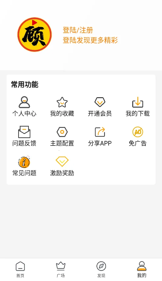 ����׷�������ֻ���v1.2.8 ��Ѱ�