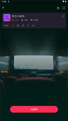 陌陌交友2025官方正版 陌陌交友2025官方正版