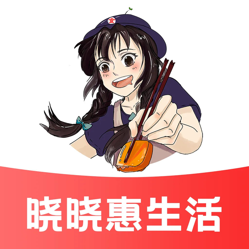 晓晓优选(美食外卖平台)