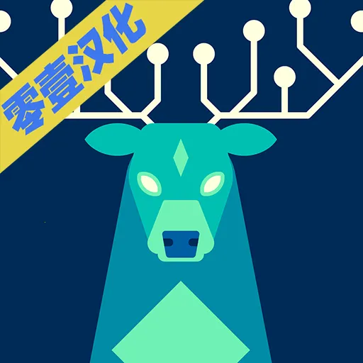 社会模拟器(策略建造手游)