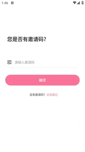 磁宅立云(云存储工具)