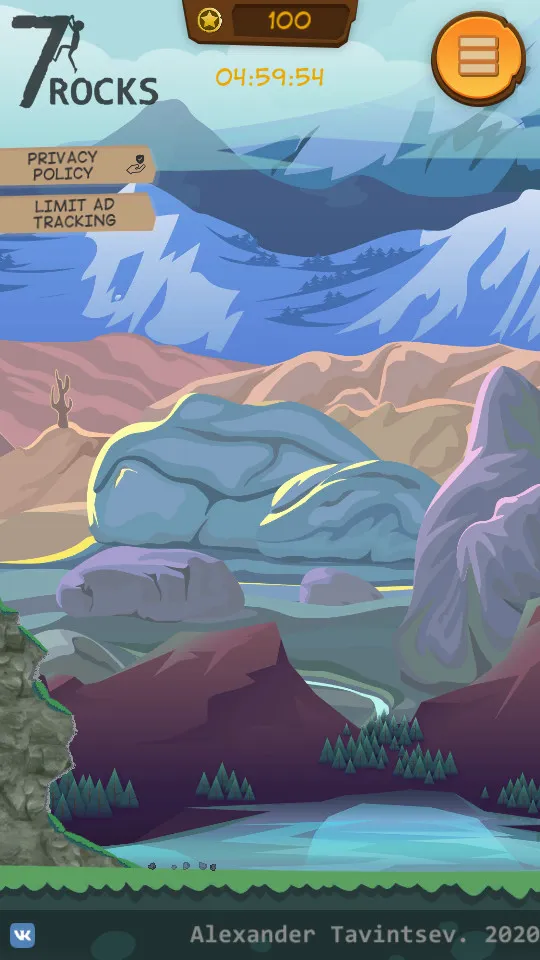 登山模拟器2025下载安装截图