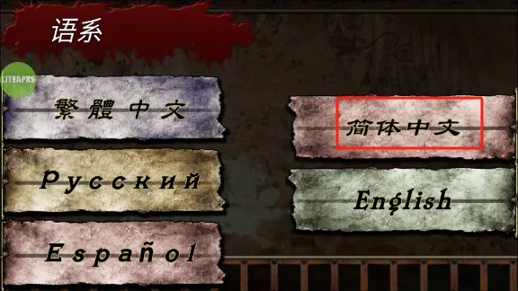 符文重生(魔改srpg游戏)