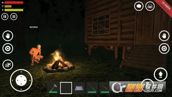 荒岛生存模拟3D(荒岛求生游戏)截图