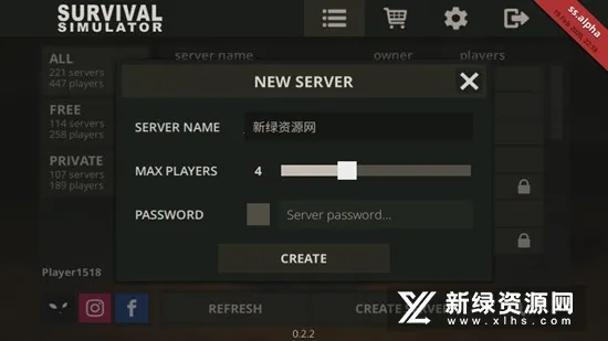 荒岛生存模拟3D(荒岛求生游戏)截图