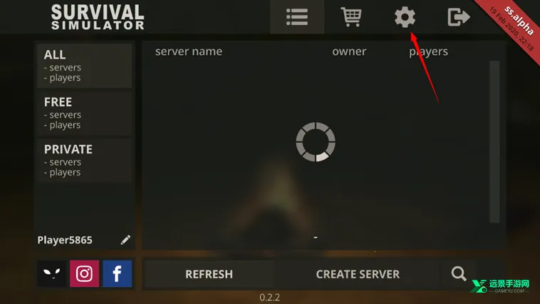 荒岛生存模拟3D(荒岛求生游戏)