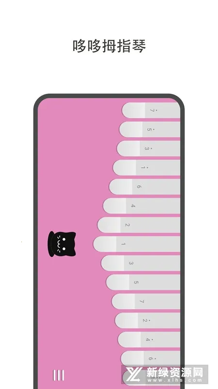 哆哆拇指琴(拇指琴演奏软件)