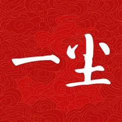 一尘网(钱币交易平台)