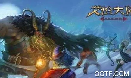 艾伦大陆(卡牌冒险游戏)