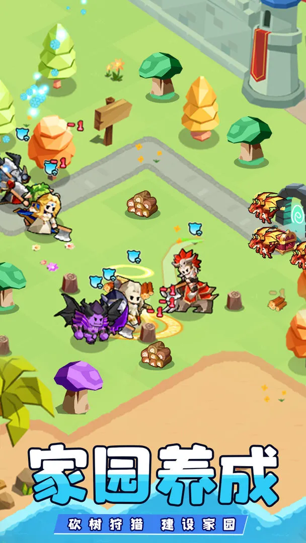 艾伦大陆(卡牌冒险游戏)截图