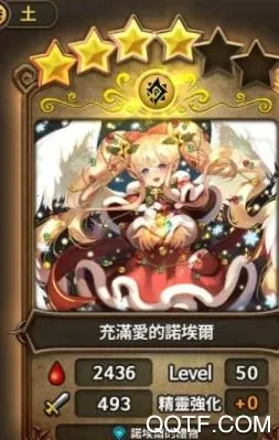 艾伦大陆(卡牌冒险游戏)