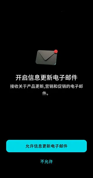 Moises安卓版手机版