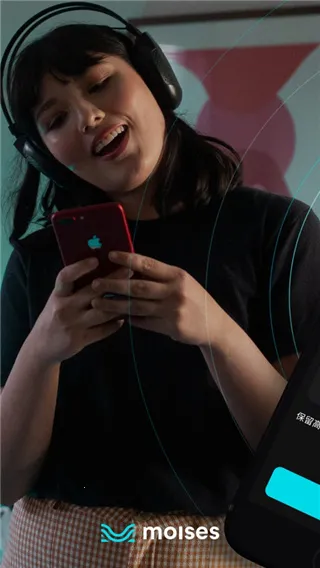 Moises安卓版手机版截图