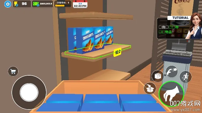 面包超市模拟器安卓版手机版截图