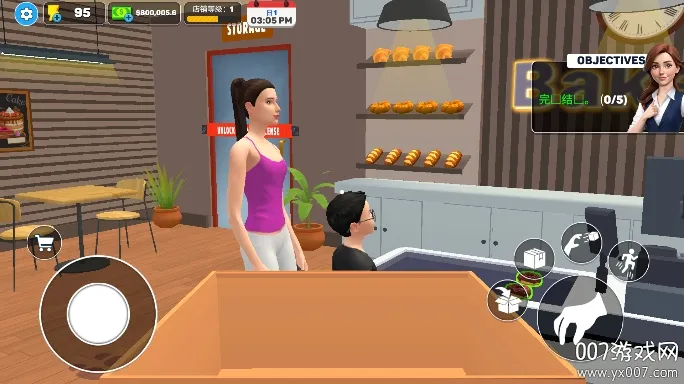 面包超市模拟器安卓版手机版截图