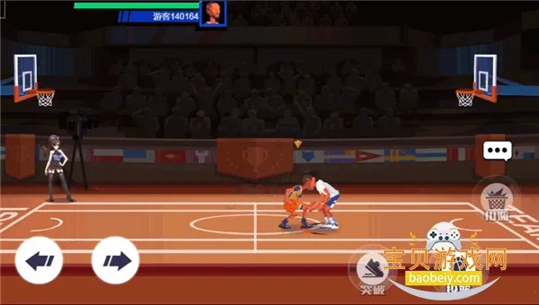 单挑篮球(篮球竞技手游) 单挑篮球(篮球竞技手游)