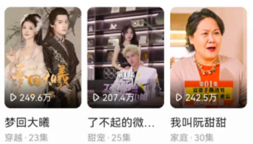 巴乐兔租房安卓版手机版 巴乐兔租房安卓版手机版