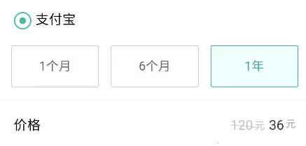 阿里小号(隐私保护软件) 阿里小号(隐私保护软件)