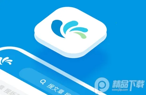 水木社区安卓版手机版 水木社区安卓版手机版