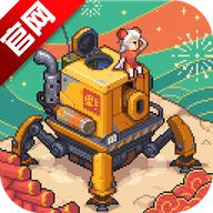 流浪方舟2025最新版本