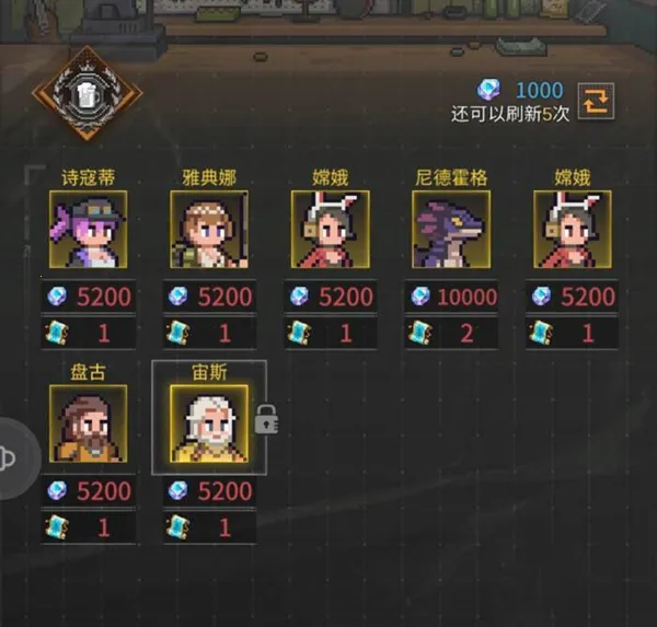 流浪方舟2025最新版本 流浪方舟2025最新版本