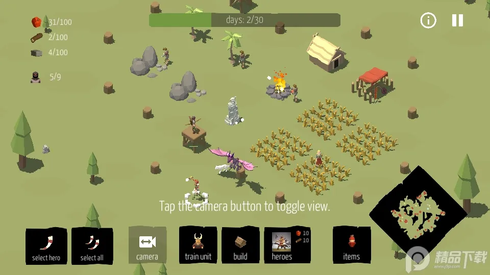 北欧海盗村rts(北欧海盗rts游戏)截图