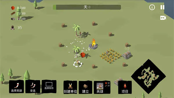 北欧海盗村rts(北欧海盗rts游戏) 北欧海盗村rts(北欧海盗rts游戏)