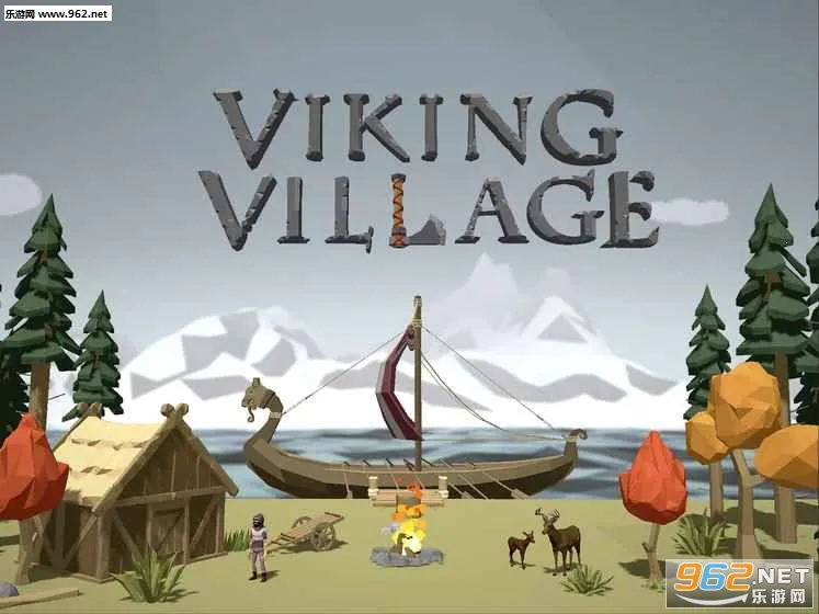 北欧海盗村rts(北欧海盗rts游戏) 北欧海盗村rts(北欧海盗rts游戏)