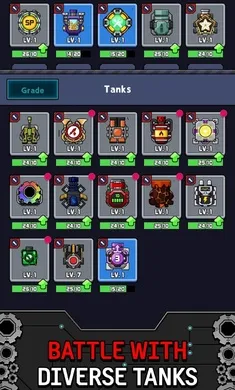 皇家坦克(坦克策略游戏) 皇家坦克(坦克策略游戏)