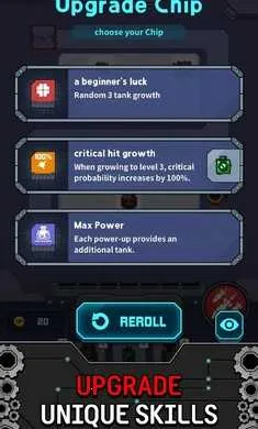 皇家坦克(坦克策略游戏)截图