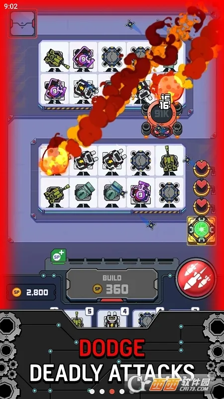 皇家坦克(坦克策略游戏) 皇家坦克(坦克策略游戏)