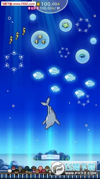 迷你水族馆2025下载安装截图
