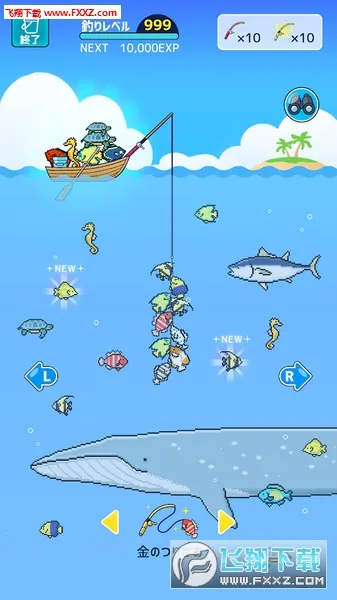 迷你水族馆2025下载安装 迷你水族馆2025下载安装