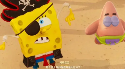 海绵宝宝宇宙摇摆2025下载安装