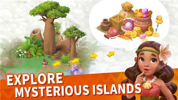 家庭农场冒险(农场冒险手游)截图