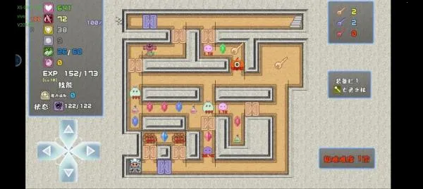 魔塔地牢单人双行(魔塔地牢游戏) 魔塔地牢单人双行(魔塔地牢游戏)