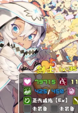 魔塔地牢单人双行(魔塔地牢游戏) 魔塔地牢单人双行(魔塔地牢游戏)