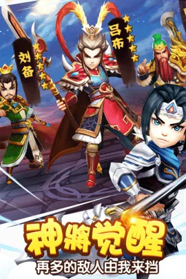 ��������־2(������������)v9.0.01 ��׿��