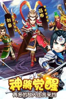 ��������־2(������������)v9.0.01 ��׿��