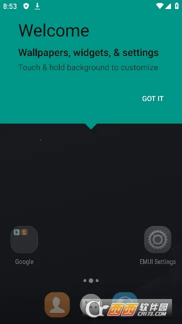荣耀启动器2025官方正版截图