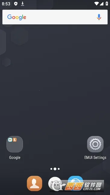 荣耀启动器2025官方正版截图