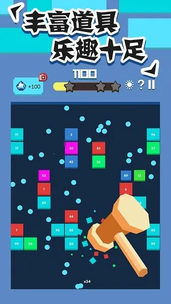 ȫ���ש��2025�ٷ�����v1.1.4 ��Ѱ�