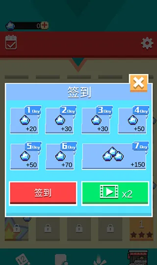 ȫ���ש��2025�ٷ�����