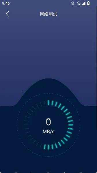 小洁清理助手(手机清理工具)