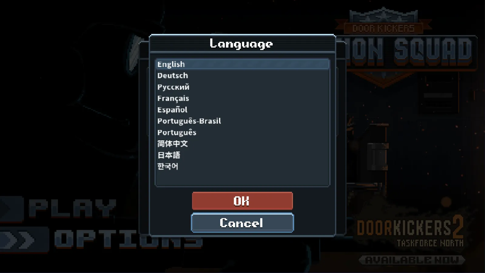 破门而入行动小队(横版射击游戏)截图